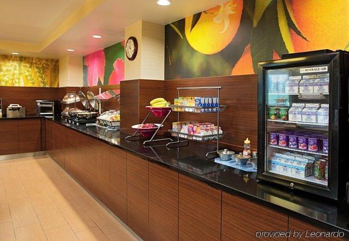 Fairfield Inn By Marriot Бингемтон Экстерьер фото